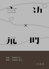 延边黄牛肉怎么做好吃