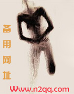 父妻双双把家还
