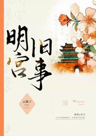 猫狗进食视频