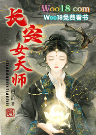 长安女装店推荐